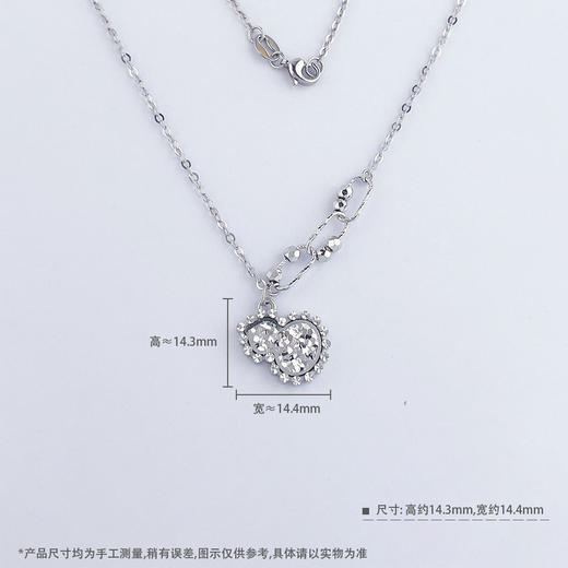 【限时8.8折】【线上铂金馆】PT950 #葫芦 #招财纳福 【国际铂金协会】铂金AB链双面仿钻碎碎冰车花葫芦调节套链(BTL00310)预售产品下单后不退款不退货不换货不补差价) 商品图4