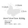 蝶影醺梦·玫瑰红茶血橙树莓慕斯蛋糕 | Butterfly mousse cake 商品缩略图6