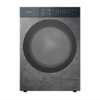 松下 洗衣机 XQG130-DA158 13KG洗+9KG烘干 变频 滚筒洗烘 一级能效 岩石材质 智能wifi 冷凝烘干 上下排水 前开式 深色系 商品缩略图0