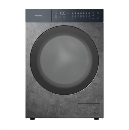 松下 洗衣机 XQG130-DA158 13KG洗+9KG烘干 变频 滚筒洗烘 一级能效 岩石材质 智能wifi 冷凝烘干 上下排水 前开式 深色系 商品图0