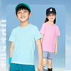 男女童清凉运动T短袖新款安奈儿童装实体店同款AM421758 商品缩略图2
