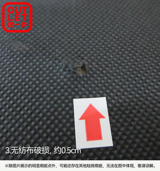 【OUTLET】单人收纳床 吉欧2 浅棕色 商品图2