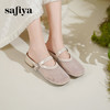 预售7天|Safiya/索菲娅2025时尚水钻网纱透气休闲包头一脚蹬穆勒拖SFD2110402 商品缩略图7