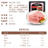 史蜜斯 国产方形美式火腿片440g 冷藏无淀粉火腿 三明治汉堡早餐食材 商品缩略图1