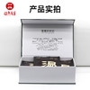 好艾里暖洋洋艾草贴【升级加大版】【 艾灸贴 暖宝宝 暖宫贴  加强型三伏贴  三九贴】（10贴）【新】 商品缩略图8