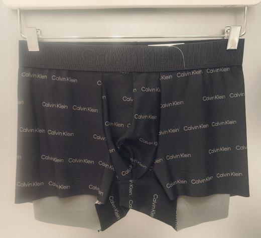 CKU 男 底裤平角 NB4061VRG 商品图0