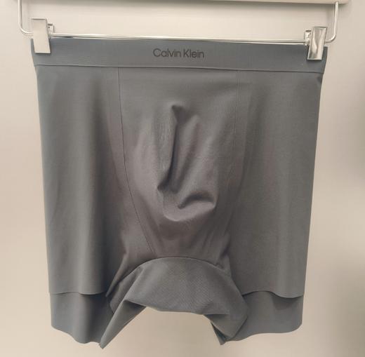 CKU 男 底裤平角 NB4165CKP 商品图0