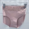 CKU 女 时尚底裤 QF7942ADTQO 商品缩略图0