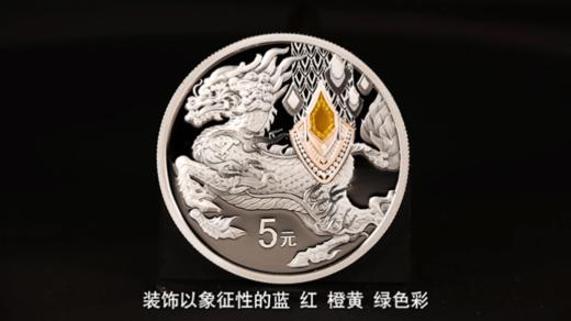 破发价抢！中华传统瑞兽银币！一套4枚！ 商品图1