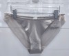CKU 女 时尚底裤 QF7549ADK6B 商品缩略图0