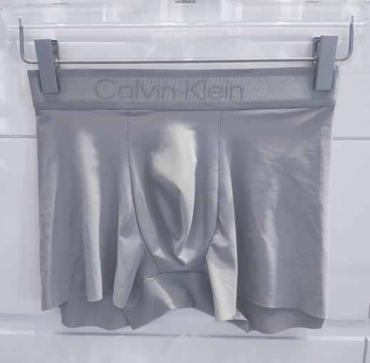 CKU 男 底裤平角 NB4089OQ9 商品图0