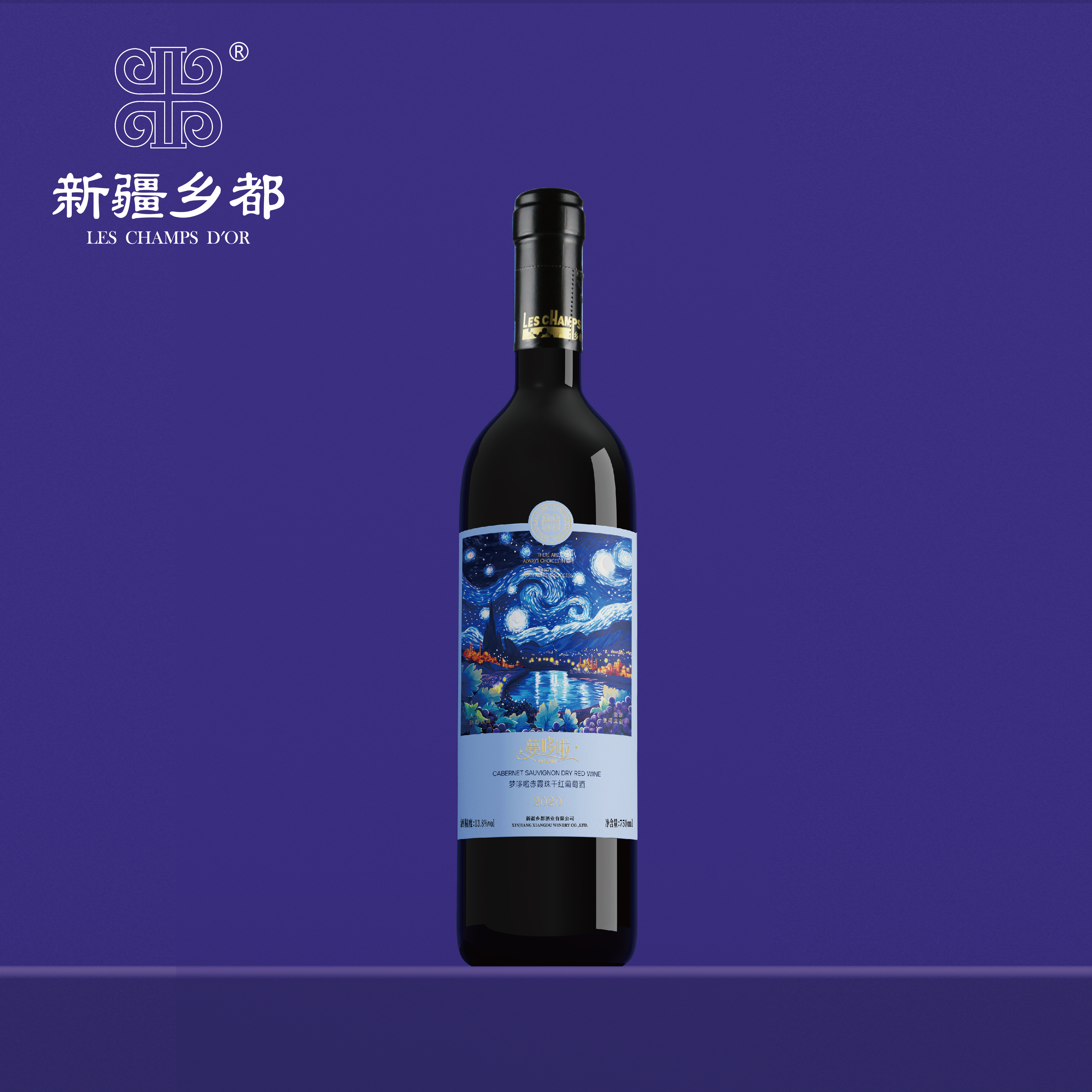 乡都梦哆啦赤霞珠干红葡萄酒