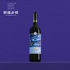 乡都梦哆啦赤霞珠干红葡萄酒 商品缩略图0
