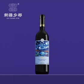 乡都梦哆啦赤霞珠干红葡萄酒