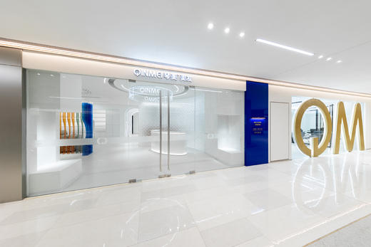 【工会职工专属福利券】琴美~洗剪吹5折券    琴美~洗剪吹75折券 商品图0