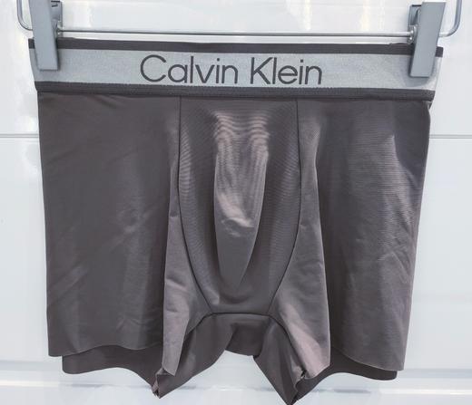 CKU 男 底裤平角 NB4089OHQ 商品图0