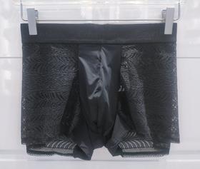 CKU 男 底裤平角 NB3858UB1
