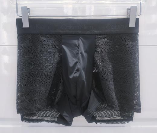 CKU 男 底裤平角 NB3858UB1 商品图0