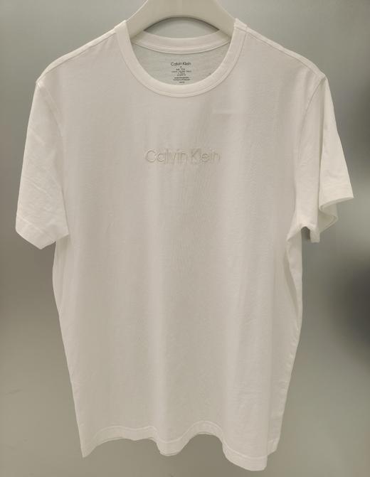 CKU 男 家居服 NM2748100 商品图0