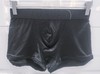 CKU 男 底裤平角 NB3799UB1 商品缩略图0