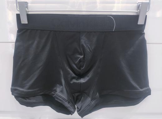 CKU 男 底裤平角 NB3799UB1 商品图0