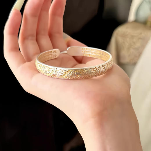 【敦煌卷草纹心经手镯】敦煌福泽小众卷草纹 新中式描金磨砂面镯子新款 商品图5