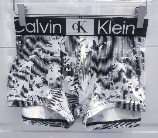 CKU 男 底裤平角 NB3737KHQ 商品图0