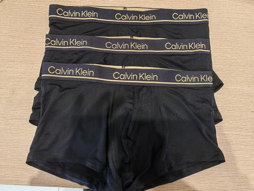 CKU 男 盒装平角 NP2759OA2L 商品图0