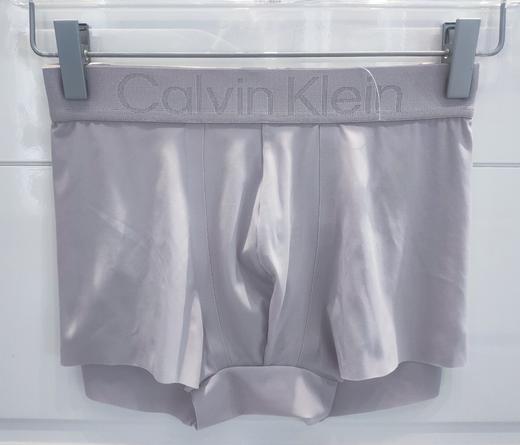 CKU 男 底裤平角 NB3796LKQ 商品图0