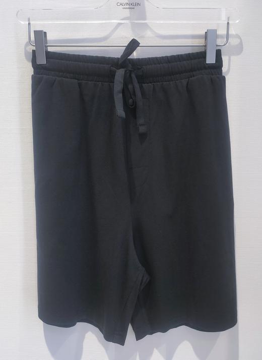 CKU 男 家居裤 NM2583UB1 商品图0