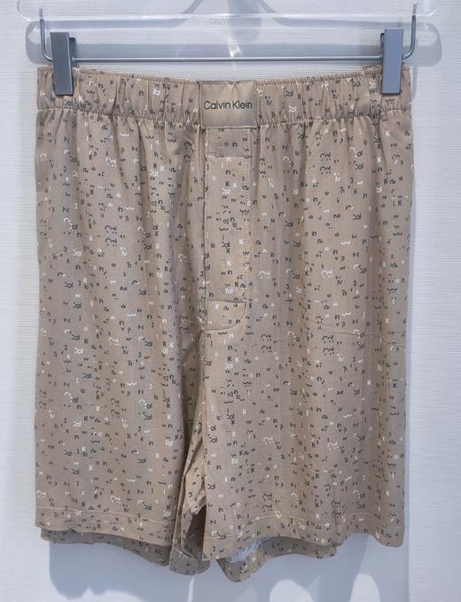 CKU 男 家居裤 NM2581NCF 商品图0