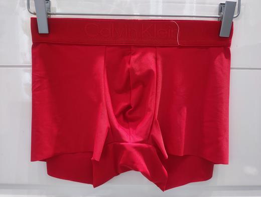 CKU 男 底裤平角 NB3634XAT 商品图0