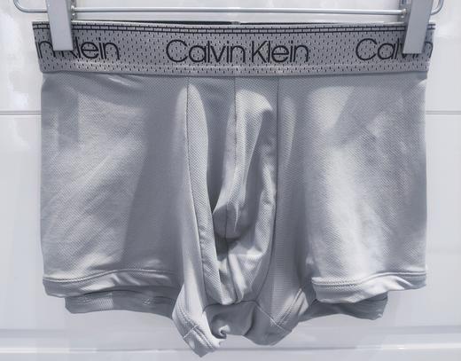 CKU 男 底裤平角 NB38075JX 商品图0