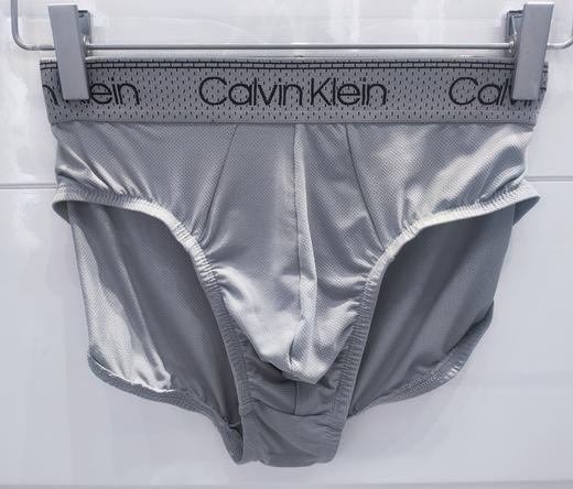 CKU 男 底裤三角 NB38065JX 商品图0