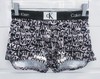 CKU 男 底裤平角 NB3406LNM 商品缩略图0