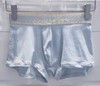 CKU 男 底裤平角 NB4055CIQ 商品缩略图0