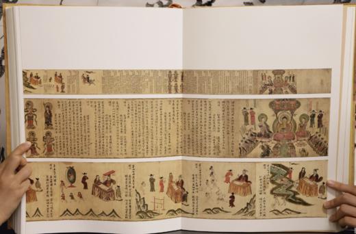 《敦煌遗书》珍藏版 ， 1700年的稀世珍宝，字字句句都是跨越时光的诉说和告白。【赠礼1：  全套《一念敦煌》敦煌壁画线稿描摹本。赠礼2 ： 敦煌“飞天莲花抱枕”1个。赠礼3  针织手袋1枚。】 商品图6