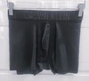 CKU 男 底裤平角 NB3826UB1 商品缩略图0