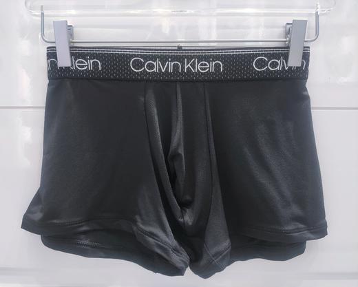 CKU 男 底裤平角 NB3807UB1 商品图0