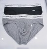 CKU 男 盒装三角 NB3984UJH 商品缩略图0