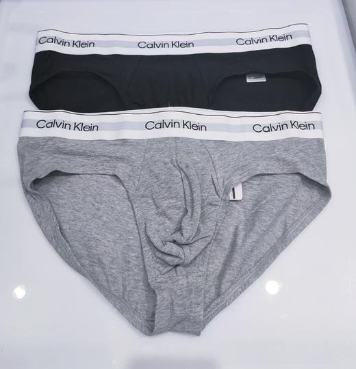 CKU 男 盒装三角 NB3984UJH 商品图0