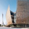 广州艺术博物院（广州美术馆）书法、国画鉴赏与临习高级研修课程 商品缩略图1