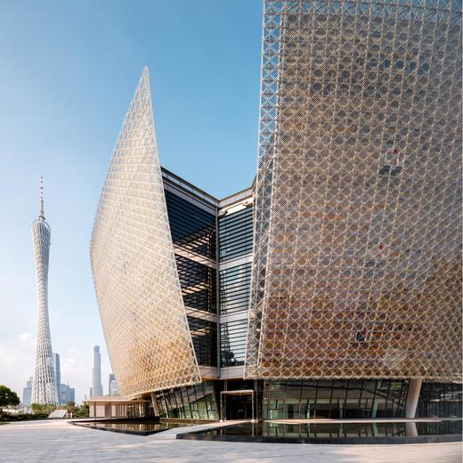 广州艺术博物院（广州美术馆）书法、国画鉴赏与临习高级研修课程 商品图1