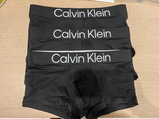 CKU 男 盒装平角 NP2607OUB1 商品图0