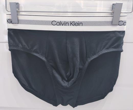 CKU 男 底裤三角 NB3994UB1 商品图0