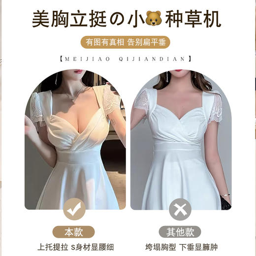 【新品任选！第二件0元？】无痕提拉内衣 小胸聚拢显大胸罩 收副乳防下垂舒适少女不空杯内衣 商品图3