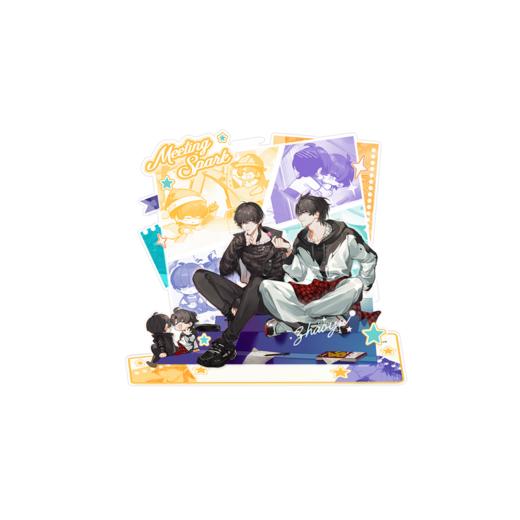 【现货】栗汀 伪装学渣meeting spark系列周边  商品图6