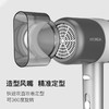 HYUNDAI(韩国现代)时尚降噪美发电吹风  YH5300 商品缩略图3