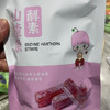 酵素山楂条130克 商品缩略图0