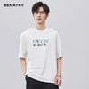 贝纳川夏季100支高密字母印花短袖T恤ECF214015 商品缩略图0